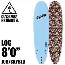 Living Water Surf Co has 8' JOB pro-model Logs in stock!